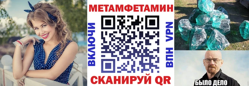 Амфетамин Premium  цена наркотик  Дивногорск 