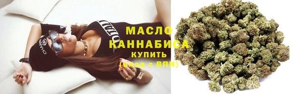 прущая мука Вязники