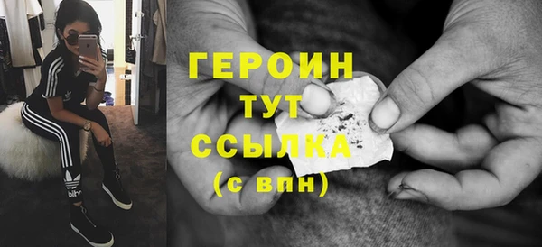 ешки Вяземский