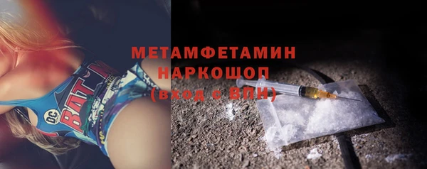 ешки Вяземский