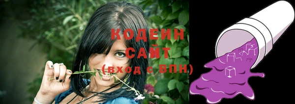 прущая мука Вязники