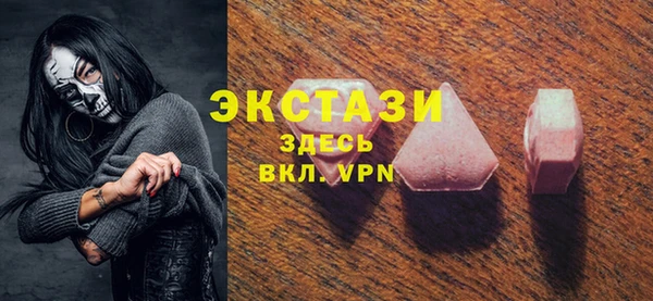 ешки Вяземский