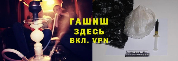 ешки Вяземский