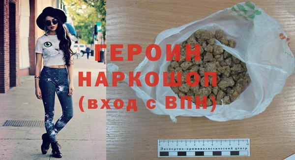 mdpv Вуктыл
