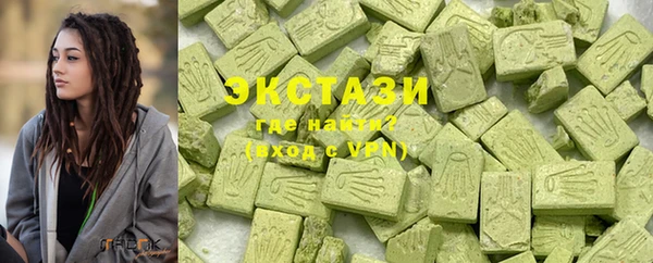 ешки Вяземский