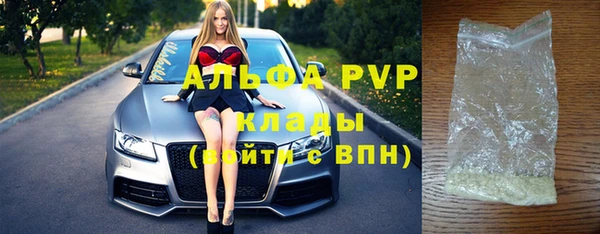 прущая мука Вязники