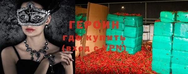 ешки Вяземский