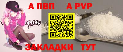 гашик Малгобек