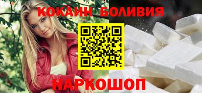 гашик Малгобек