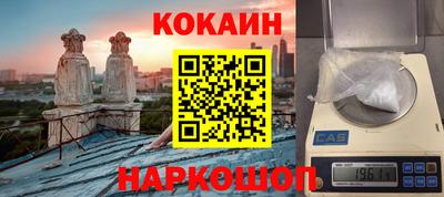 гашик Малгобек