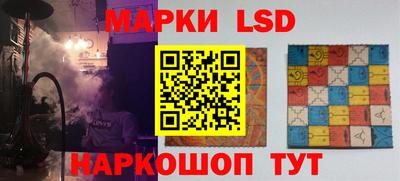 героин Моздок