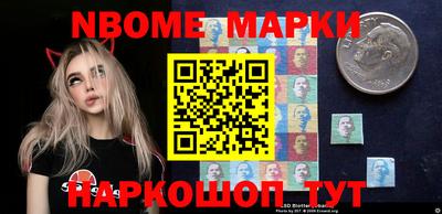сатива Можга
