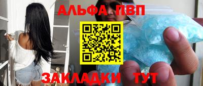 гашик Малгобек