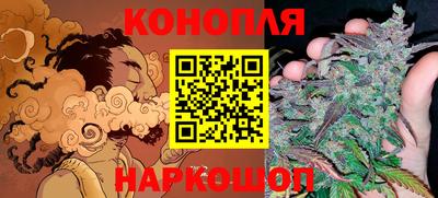 метамфетамин Мариинск
