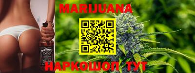 стафф Малоярославец