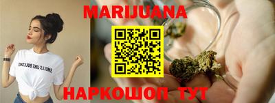 таблы Можайск