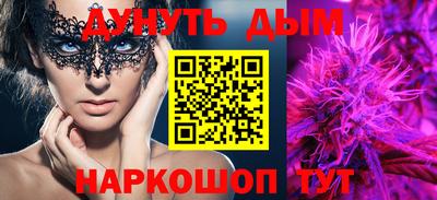 стафф Малоярославец