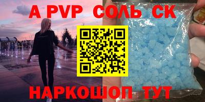 гашик Малгобек