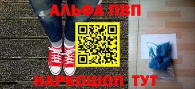 гашик Малгобек