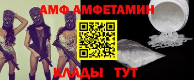 гашик Малгобек