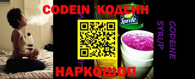 стафф Малоярославец