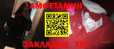 стафф Малоярославец