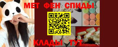 гашик Малгобек