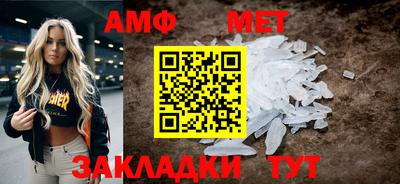 гашик Малгобек