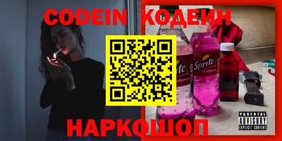 стафф Малоярославец