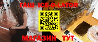 стафф Малоярославец