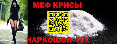 стафф Малоярославец