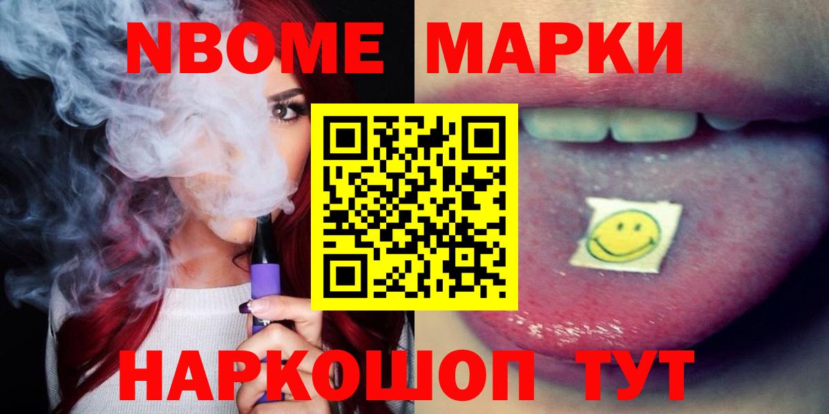 ЛСД экстази кислота  Вход с VPN  Дивногорск  LSD-25 экстази  ЛСД экстази ecstasy 