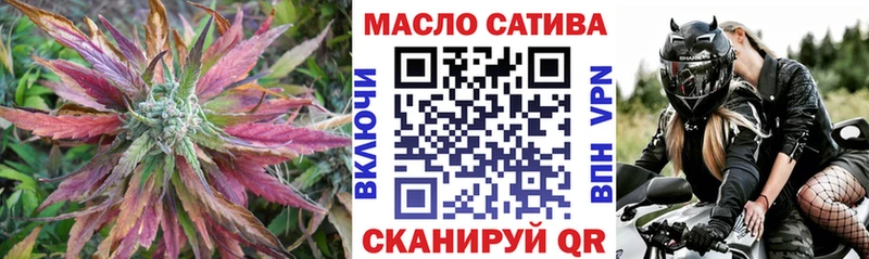 Дистиллят ТГК жижа Дивногорск